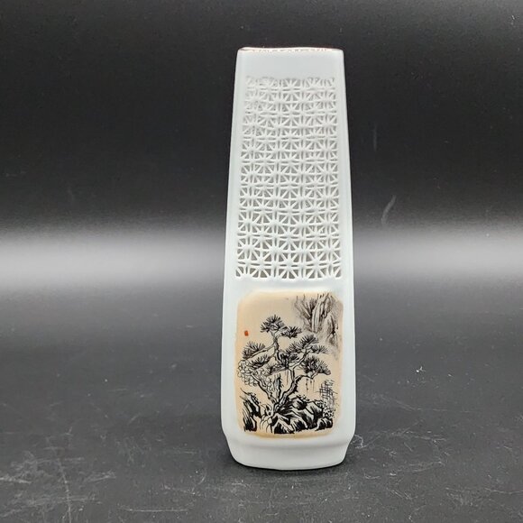 Asian Pierced Porcelain With Intricate Reticulated Cutout Patterns & Calligraphy - Picture 11 of 12